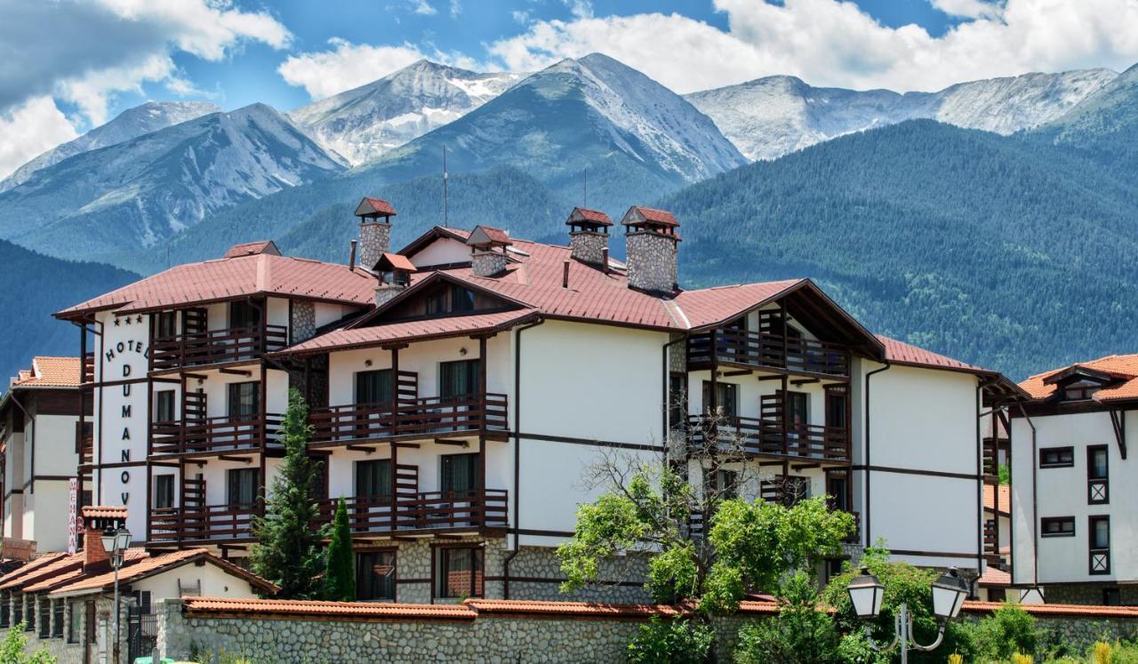 Hotel Dumanov Bansko Luaran gambar