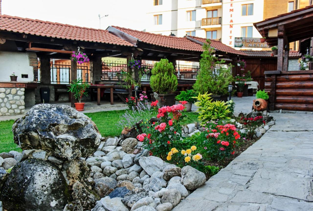 Hotel Dumanov Bansko Luaran gambar