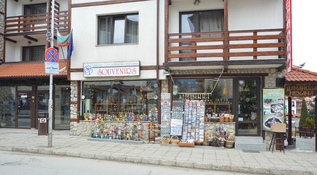 Hotel Dumanov Bansko Luaran gambar