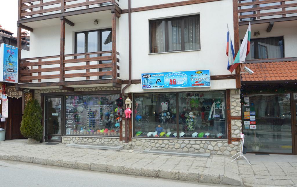 Hotel Dumanov Bansko Luaran gambar