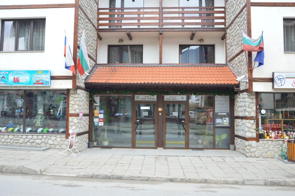 Hotel Dumanov Bansko Luaran gambar